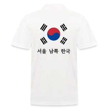 Korea flag - Men's Polo Shirt - white - Back - Kai (181cm)