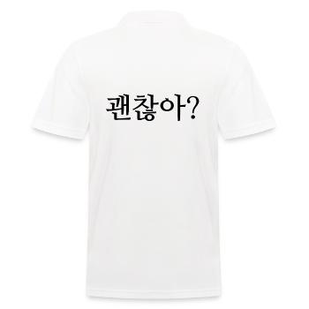 Are you all right? - Korean / Hangul - Men's Polo Shirt - white - Back - Kai (181cm)
