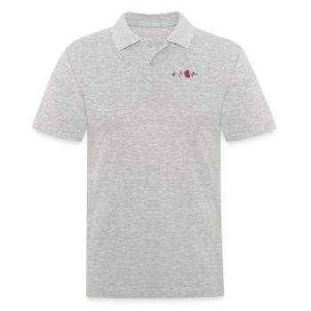 Herzchirurgie Herzschlagkatheter Survivor Open - Männer Poloshirt - Grau meliert - Vorne - Kai (181cm)
