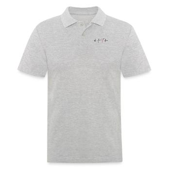 Capoeira Herzschlag Ginga Capoeirista Tanz - Männer Poloshirt - Grau meliert - Vorne - Kai (181cm)
