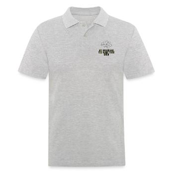 My Brain Has Too Many Tabs Open - Funny Quote - Men's Polo Shirt - heather grey - Front - Kai (181cm)