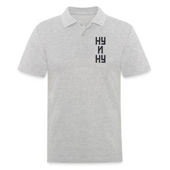 Sieh an! Spruch auf Russisch Russak Russland - Männer Poloshirt - Grau meliert - Vorne - Kai (181cm)