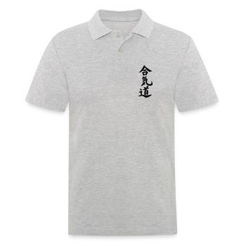 Aikido kanji - Men's Polo Shirt - heather grey - Front - Kai (181cm)