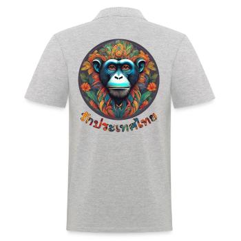 Love Thailand - Männer Poloshirt - Grau meliert - Hinten - Kai (181cm)