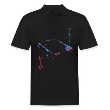Retro Synthwave Aesthetic - Outrun Synth Nerd 80s - Men's Polo Shirt - black - Front - Kai (181cm)