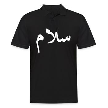 "Peace" in Arabic - Salaam, Salam Halal Arab - Männer Poloshirt - Schwarz - Vorne - Kai (181cm)