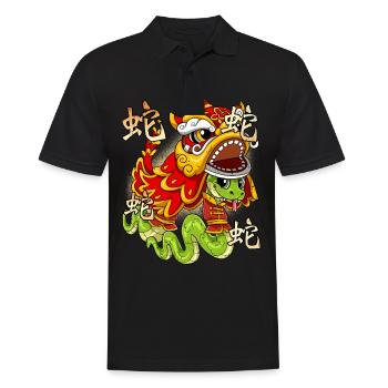 Année du Serpent Nouvel An lunaire chinois - Polo Homme - noir - Devant - Kai (181cm)