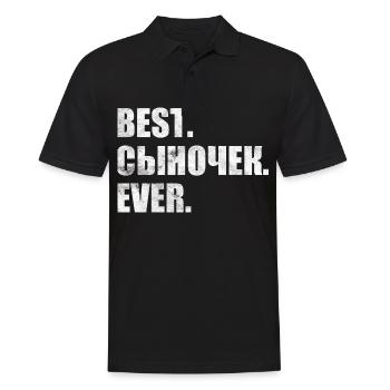 Best. сыночек. ever. Russisch Geschenk - Männer Poloshirt - Schwarz - Vorne - Kai (181cm)