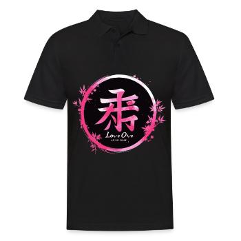 Zen Kanji Love One Embellished with Bamboo - Pink and black - Men's Polo Shirt - black - Front - Kai (181cm)