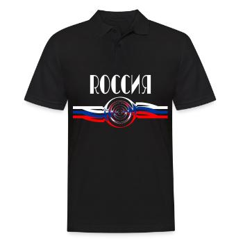 Couleurs nationales de la Russie - Polo Homme - noir - Devant - Kai (181cm)