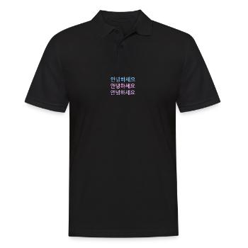 Bonjour coréen en trois couleurs - Polo Homme - noir - Devant - Kai (181cm)