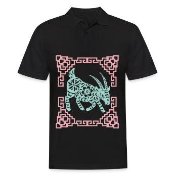 Year of the Goat, Chinese Horoscope China - Men's Polo Shirt - black - Front - Kai (181cm)