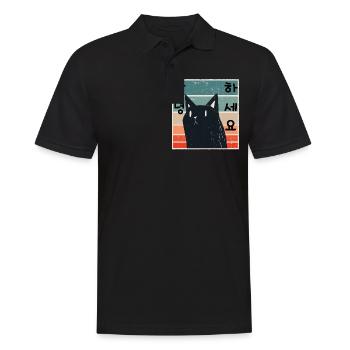 Caractères de la police Hangul hello annyeong haseyo - Polo Homme - noir - Devant - Kai (181cm)