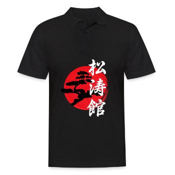 Logo d'arbre Karaté Shotokan - Polo Homme - noir - Devant - Kai (181cm)