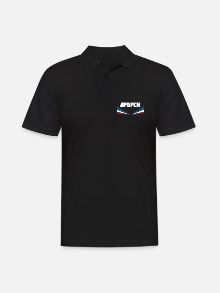Rostock - Männer Poloshirt - Schwarz