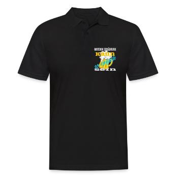 Bierkrug mit einem lustigen Spruch - Männer Poloshirt - Schwarz - Vorne - Kai (181cm)