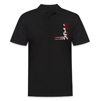 2014 Édition Limitée Anniversaire Cadeau Décoration - Polo Homme - noir - Devant - Kai (181cm)