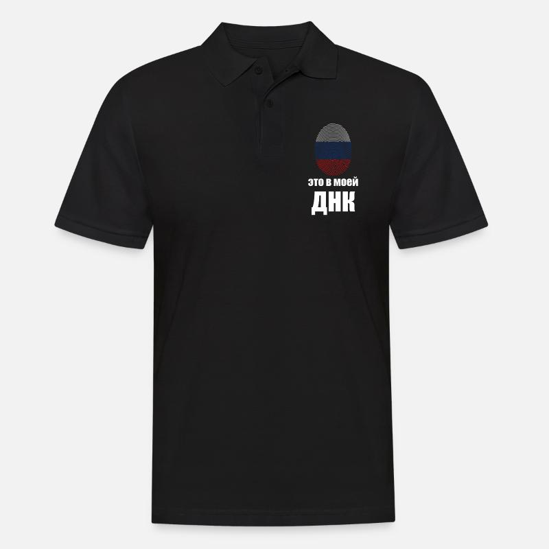 Russie russe drapeau russe cadeau - Polo Homme - noir