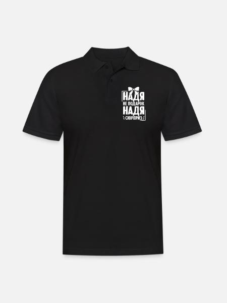Nadja Spruch auf Russisch Russland Outfit für - Männer Poloshirt - Schwarz