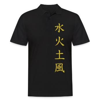 Chemise Elements : Eau, Feu, Terre, Vent - Polo Homme - noir - Devant - Kai (181cm)