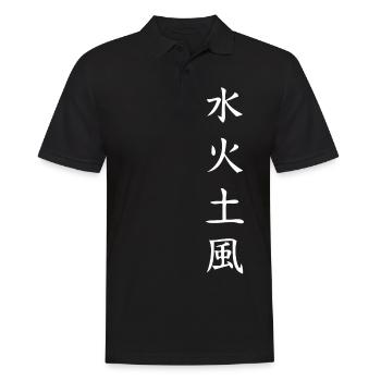 Chemise Elements : Eau, Feu, Terre, Vent - Polo Homme - noir - Devant - Kai (181cm)