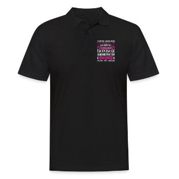 Marry A Database Administrator - Men's Polo Shirt - black - Front - Kai (181cm)