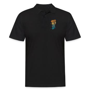 Windsurf All Day Wassersport Wellenreiter Surfer - Männer Poloshirt - Schwarz - Vorne - Kai (181cm)
