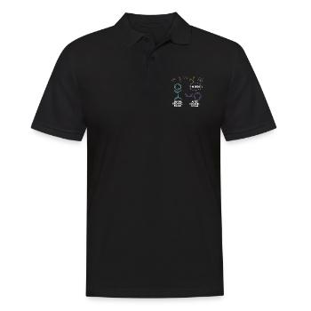 Drôle énonciations chimie professeur humour cadeaux drôle - Polo Homme - noir - Devant - Kai (181cm)