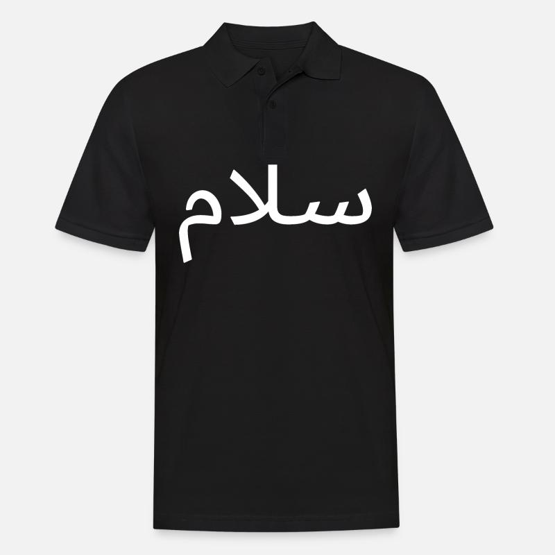 Salaam Peace Arabic Script - Men's Polo Shirt - black