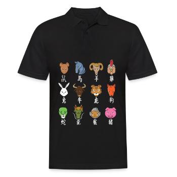 Chinesischer Tierkreis Zeichen Horoskop Astrologie - Männer Poloshirt - Schwarz - Vorne - Kai (181cm)