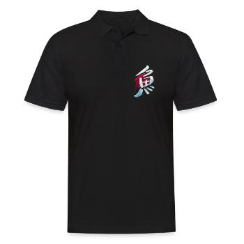 Fish (Sakana) Japanese - KANJI ink - Men's Polo Shirt - black - Front - Kai (181cm)