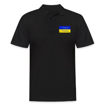 Slava Ukraini Honneur de l’Ukraine Слава Україні - Polo Homme - noir - Devant - Kai (181cm)