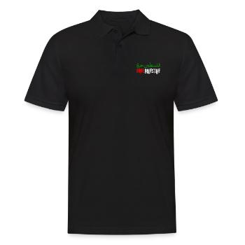 Support Palestine gratuit avec oeuvre d'art arabe palestinien - Polo Homme - noir - Devant - Kai (181cm)