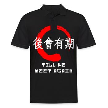 Bis wir uns wiedersehen, zitieren Sie japanische Kanji-Wörter - Männer Poloshirt - Schwarz - Vorne - Kai (181cm)