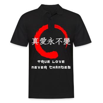 True love never change quote Japanese kanji words - Men's Polo Shirt - black - Front - Kai (181cm)