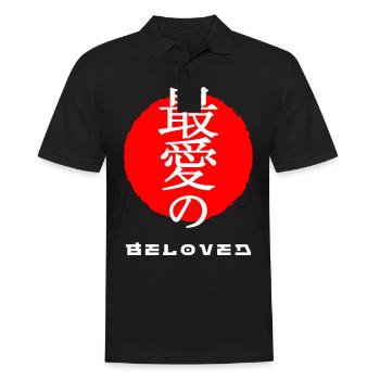 Beloved Japan quote Japanese kanji words - Men's Polo Shirt - black - Front - Kai (181cm)