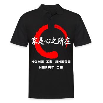 Zuhause ist, wo Herz ist Zitat Japanische Kanji-Wörter - Männer Poloshirt - Schwarz - Vorne - Kai (181cm)