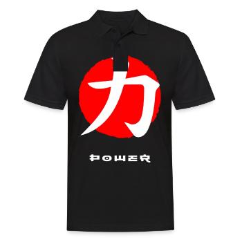 Power Japan quote Japanese kanji words character - Men's Polo Shirt - black - Front - Kai (181cm)