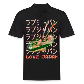 Japanese Sushi Food Lover Symbol Word Kanji Love - Men's Polo Shirt - black - Front - Kai (181cm)