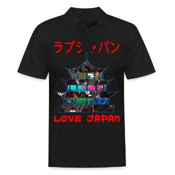 Pagode Japanischer Buddhismus Symbol Wort Kanji Liebe - Männer Poloshirt - Schwarz - Vorne - Kai (181cm)