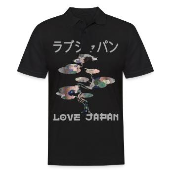 Bonsaï Japonais Zen Jardin Symbole Kanji Amour - Polo Homme - noir - Devant - Kai (181cm)