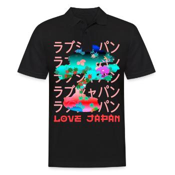 Bonsai Tree Japanese Zen Garden Symbol Kanji Love - Men's Polo Shirt - black - Front - Kai (181cm)