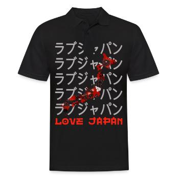 Japon Carte Voyage Japonais Amoureux Symbole Kanji Love - Polo Homme - noir - Devant - Kai (181cm)