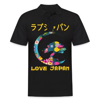 Bonsaï Zen Enso Japonais Symbole Kanji Amour - Polo Homme - noir - Devant - Kai (181cm)