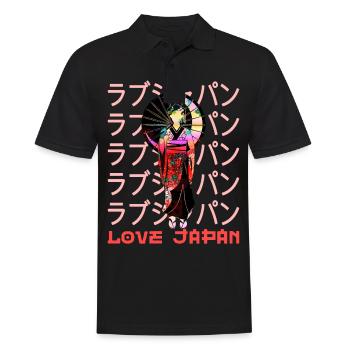 Geisha traditionelles japanisches Symbol Wort Kanji - Männer Poloshirt - Schwarz - Vorne - Kai (181cm)