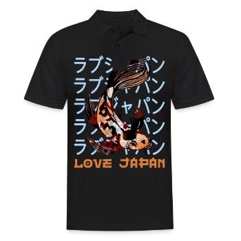 Japan Koi Carp Fish Water Pond Symbol Kanji Love - Men's Polo Shirt - black - Front - Kai (181cm)