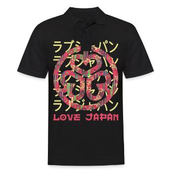 Emblem Japanisches Symbol Wappen Wort Kanji Liebe - Männer Poloshirt - Schwarz - Vorne - Kai (181cm)