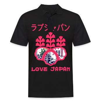Emblem Japanese Symbol Crest Word Kanji Love - Men's Polo Shirt - black - Front - Kai (181cm)
