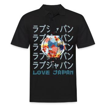 Japanische Laterne traditionelles Symbol Wort Kanji - Männer Poloshirt - Schwarz - Vorne - Kai (181cm)