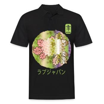 Japanische Vintage Floral Chrysantheme Glück - Männer Poloshirt - Schwarz - Vorne - Kai (181cm)
